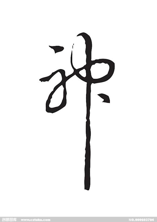 不动产权证电子证书广州